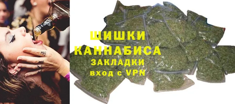 Бошки марихуана LSD WEED  Анадырь 